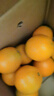 【热销】湖北秭归脐橙鲜果上市 带箱9斤75-80mm 实拍图