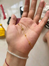 周六福彩宝碧玺黄金足金手链生日礼物J0712467 约1.87g 16+3cm 实拍图