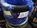 双星汽车轮胎 225/50R17 98V PRTECH 适配本田雅阁/大众凌渡/奔驰C级 实拍图