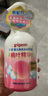 贝亲（Pigeon）洗发水沐浴露 含桃叶精华 婴儿洗发沐浴二合一 500ml IA209 实拍图