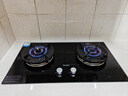 海尔（Haier）【麦浪套系】燃气灶天然气双灶 嵌入式台嵌两用 百搭锅防干烧防护 5.2kw猛火国家补贴20%QGBE2(天) 实拍图