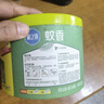 榄菊蚊香40圈*3筒艾草清香型基孔肯雅热驱蚊防蚊黑蚊香盘香 实拍图