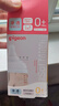 贝亲【百万新生儿奶瓶免费送】玻璃奶瓶宽口径奶瓶80ml SS号奶嘴 0月+ 实拍图
