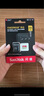 闪迪（SanDisk）256GB TF(MicroSD)内存卡 4K极速金卡A2 V30 U3行车记录仪 运动相机无人机 监控存储卡 读190MB/s 实拍图