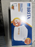 碧然德（BRITA）家用净水壶 滤水壶滤芯 MAXTRA+LE 去水垢专家滤芯 6枚装 实拍图