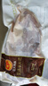 CP正大食品樱桃谷鸭半片鸭1.4斤 生鲜冷冻 鸭肉鸭腿鸭锁骨 麻辣鸭货 实拍图