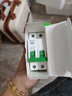 公牛（BULL）空气开关 2P小型断路器 2P双极双进双出32A 空开 LB3-63E/32A-2P 实拍图