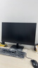 华为MateView SE 27英寸 高清 IPS全面屏 100Hz高刷 电脑办公显示器 莱茵护眼 标准版 实拍图