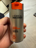 欧莱雅男士劲能醒肤露50ml*2套装淡纹紧致抗皱补水保湿乳液护肤品送男友 实拍图