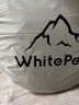 WhitePeak户外更衣帐移动厕所帐篷洗澡淋浴钓鱼摄影帐篷自驾多功能便携折叠 实拍图