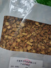 禾沐康 甘草片500克 中药饮片 补脾益气 清热解毒 祛痰止咳 缓急止痛 调和诸药 中药材 实拍图