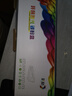 彩格m1136硒鼓适用惠普hp cc388a硒鼓88a m126a p1106 p1108 p1007 m1213 m1216 m202n m128fn打印机硒鼓墨盒 实拍图