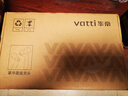 华帝（VATTI）面盆水龙头冷热 304不锈钢浴室水龙头 洗脸盆洗手盆水龙头 041012 实拍图