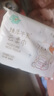聪妈乳霜纸云柔巾牛乳纸柔纸巾柔润保湿婴儿纸巾抽纸宝宝家庭装擦脸 牛乳乳霜纸 6层 20抽*15包 实拍图