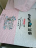 洁客 豆腐膨润土混合猫砂除臭结团懒人猫砂2.5kg*8袋共20kg整箱装 实拍图
