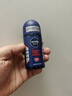妮维雅（NIVEA）男士干爽魄力爽身走珠液50ml*3（ 夏季  腋下抑汗 干爽） 实拍图