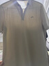 海澜之家（HLA）短袖POLO衫男凉感POWERYOUNG短袖男夏季 蓝灰Z9 3XL 190/104A  推荐91-98kg 实拍图