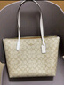 蔻驰（COACH）【官方授权店】奢侈品coach女包ZIP30托特包单肩Zip30送女友礼物 4455IMDQC卡其配白色 实拍图