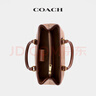 蔻驰（COACH）【礼物】女士拼色LEGACY 28号CARRYALL手袋真皮单肩斜挎大容量包 B4/混合象牙白色 实拍图