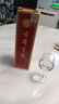 古井贡酒 岁10 浓香型白酒 55度 125ml*1瓶 单瓶装 实拍图