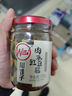 川娃子 调味料 豇豆肉末酱 酸豆角 下饭菜 拌饭拌面酱  245g 实拍图