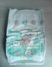 帮宝适【超薄透气】清新帮透氧Pro新生儿婴儿纸尿裤尿不湿尿片尿布M54 实拍图