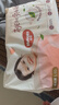 好奇（Huggies）铂金装成长裤L120片(9-14kg)大号婴儿尿不湿小桃裤超薄拉拉裤透气 实拍图