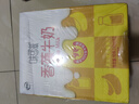伊利味可滋 香蕉牛奶整箱240ml*12盒 包装随机（生牛乳制作）礼盒装 实拍图