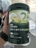 英氏婴幼儿米粉菠菜加铁加钙258g宝宝辅食钙铁锌营养米糊2阶7月+ 实拍图