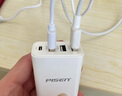 品胜 18W充电器多口USB/Type-C快充头四口通用苹果iPhone16/15/14华为三星小米安卓手机ipad平板插头 实拍图