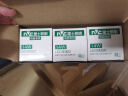 雷士（NVC）LED球泡家用商用大功率灯泡节能14瓦白光6500K【一级能效】3只装 实拍图