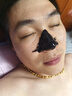 宝姿莱撕拉式吸去黑头面膜套装清洁黑头鼻导出竹炭贴泥膜男女士涂抹面膜 实拍图