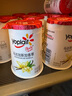 优诺（yoplait）优丝香草味酸奶135g*3杯 家庭分享装 低温酸牛奶风味发酵乳 实拍图