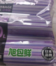 旭包鲜平口垃圾袋紫色45cm*55cm*4卷120只1丝厨房家用办公加厚款塑料袋 实拍图