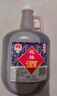 女兒红 花雕酒三年 半干型 绍兴黄酒 2.5L 单桶装 实拍图
