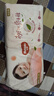 好奇（Huggies）铂金装小桃裤成长裤XL96片(12-17kg)加大号尿不湿【透爽散热】 实拍图