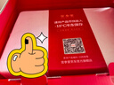 官参堂 大连底播即食海参新鲜辽刺参海鲜水产礼盒 1000g 18-24只 甄选 实拍图