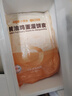 小黄象黄油手抓饼1000g*2袋（共20张）儿童早餐速食营养早餐 实拍图