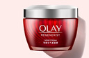 玉兰油（OLAY）大红瓶空气霜50g紧致抗老抗皱护肤品女士保湿面霜生日礼物送女友 实拍图