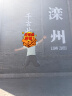 好记星【无游戏】儿童电话手表4G全网通小学生初中生移动电信防摔游泳级精准定位男孩女孩智能手表 升级版蓝色+精准定位+零钱支付+视频通话 实拍图