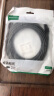 绿联 超六类网线 CAT6A类纯铜万兆成品棉网线 家用电脑网络宽带工程跳线8芯双绞线兼容2.5g黑5米35803 实拍图