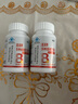 蓝帽盖滋牌多种B族维生素咀嚼片30片24g蓝帽认证多种b族补充青少年儿童中老年老少皆宜补充维生素b 两瓶 实拍图