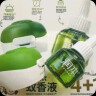 蚊香液电蚊香驱蚊液大容量45ml×5瓶+1器防蚊定时无香型儿童 实拍图