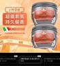 东方宝石水莲花香氛滋养霜300ml*2意大利进口身体乳液滋润保湿持久留香 实拍图