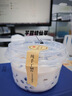 一次性碗打包盒甜品食品级冰粉芋圆奶茶汤圆烧仙草水果捞凉粉糖水 500型甜品碗50套【带盖】500ml 实拍图