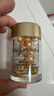 伊丽莎白雅顿金胶时空焕活精华液42ml约90粒修护维稳补水生日礼物 实拍图