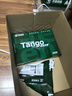 天章 （TANGO）新绿天章A4打印纸 70g 500张*10包 双面打印复印纸 洁白顺滑不卡纸 整箱5000张【匠心品质款】 实拍图