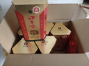 口子窖 六年型 50度550ml*2双瓶装 实拍图