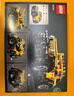 乐高（LEGO）积木拼装玩具 机械组 42122吉普牧马人 10岁+ 生日礼物送男生 实拍图