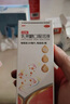 美罗乳果糖口服溶液100ml: 50g*100ml*5瓶治疗慢性功能性便秘 实拍图